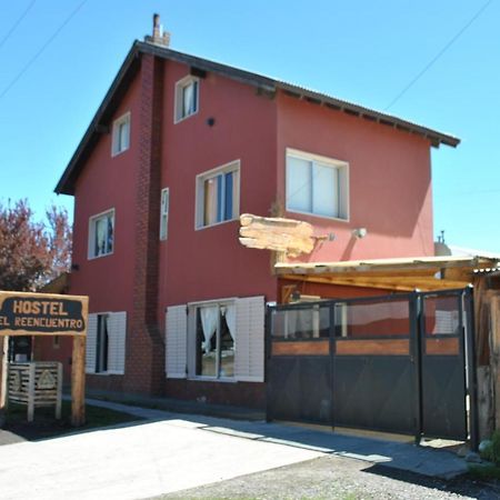 Hostel El Reencuentro Хунин-де-лос-Андес Экстерьер фото